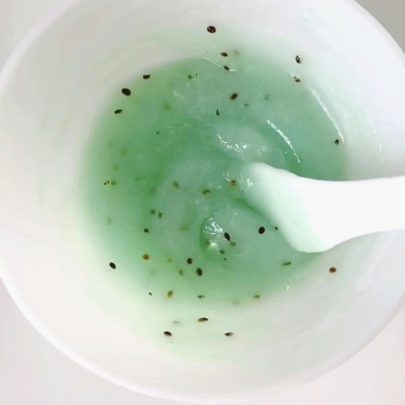 KIWI 2